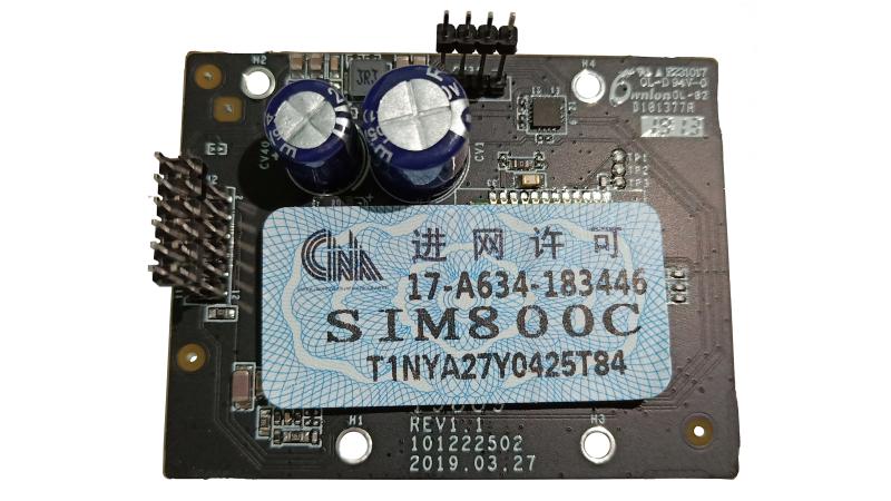DS-PMA-G2