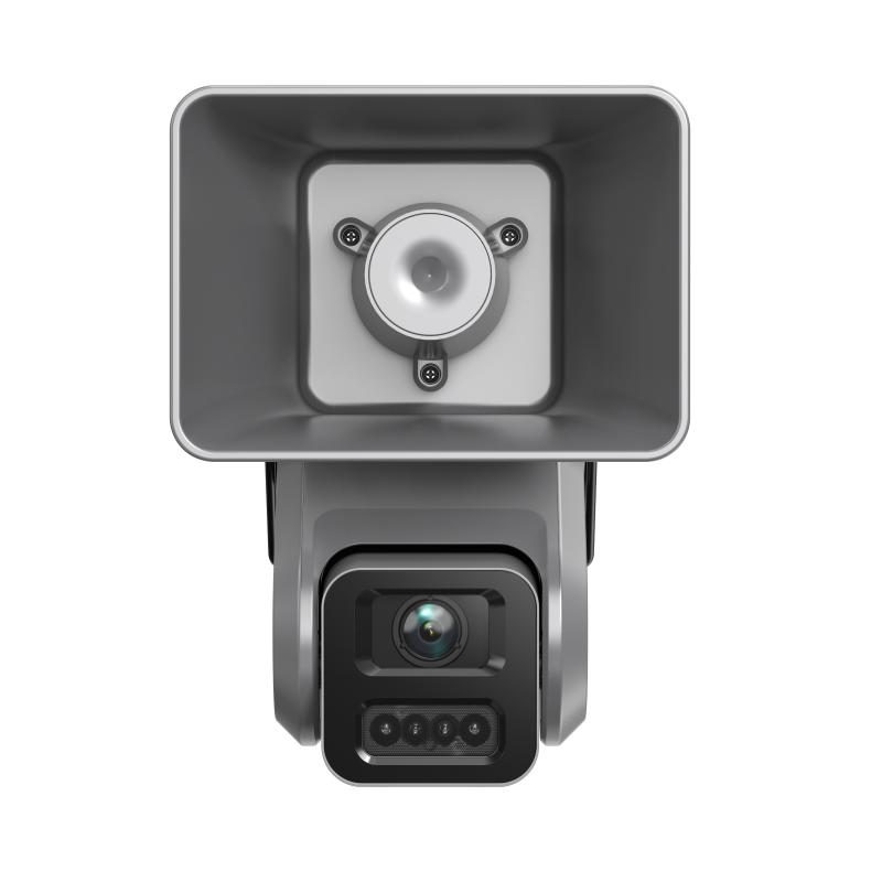 DS-QACAM07G1-4LIZSU