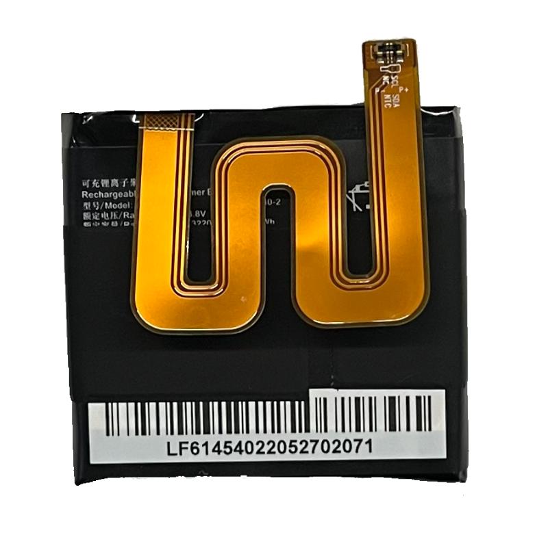 DS-MH1310-B1