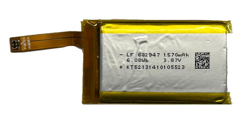 DS-MH1310-CC