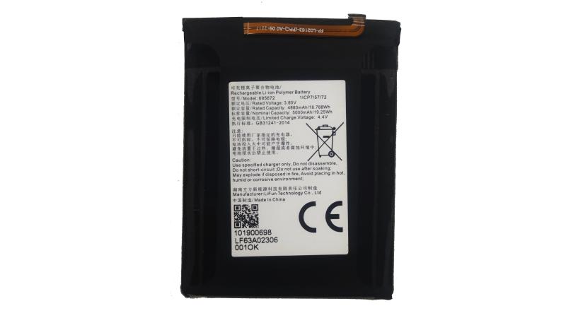 DS-MH1330-201