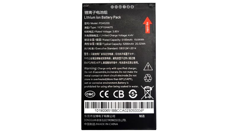 DS-MH1330-301