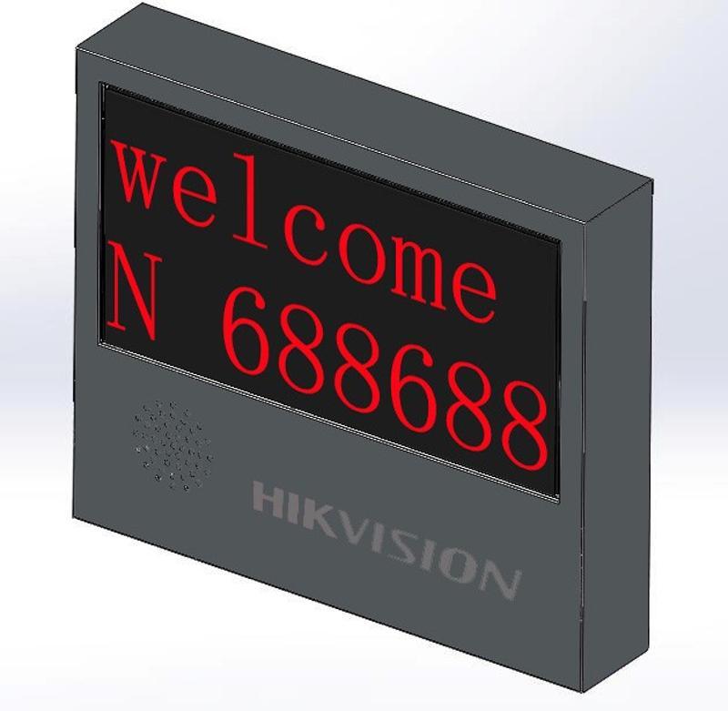 DS-TVL224-4-5Y(2 Rows)