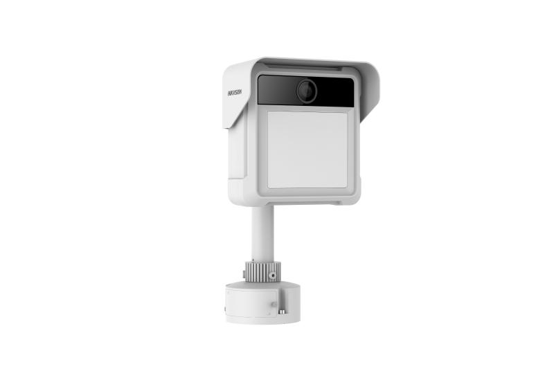 iDS-TCS802-HS
