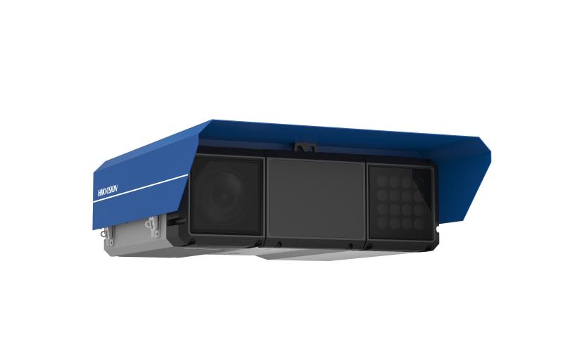 iDS-TCV507-HIR