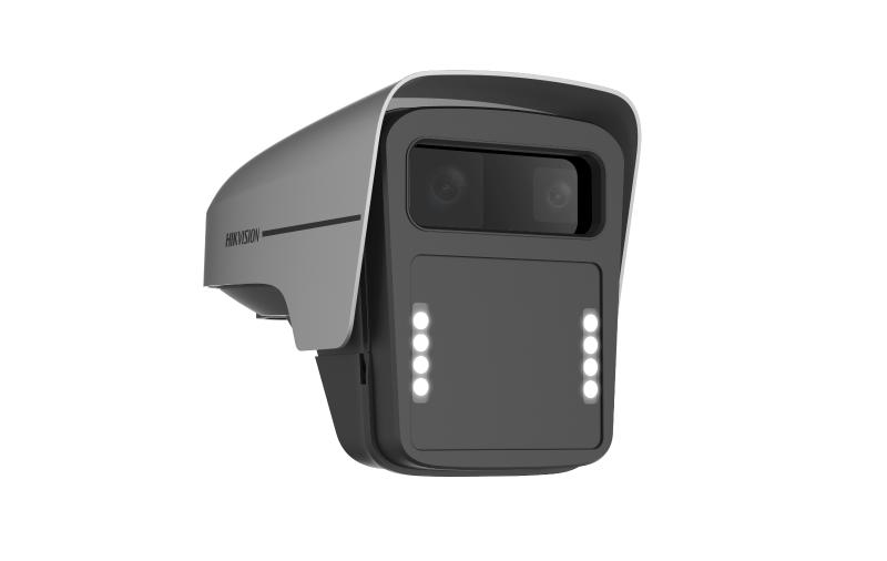 iDS-TCV991-HIR