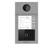 DS-KV8413-WME1(C)(O-STD)/Flush
