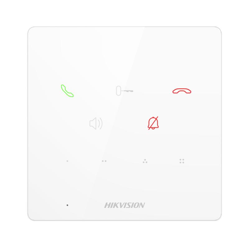 DS-KH6000-E1/White
