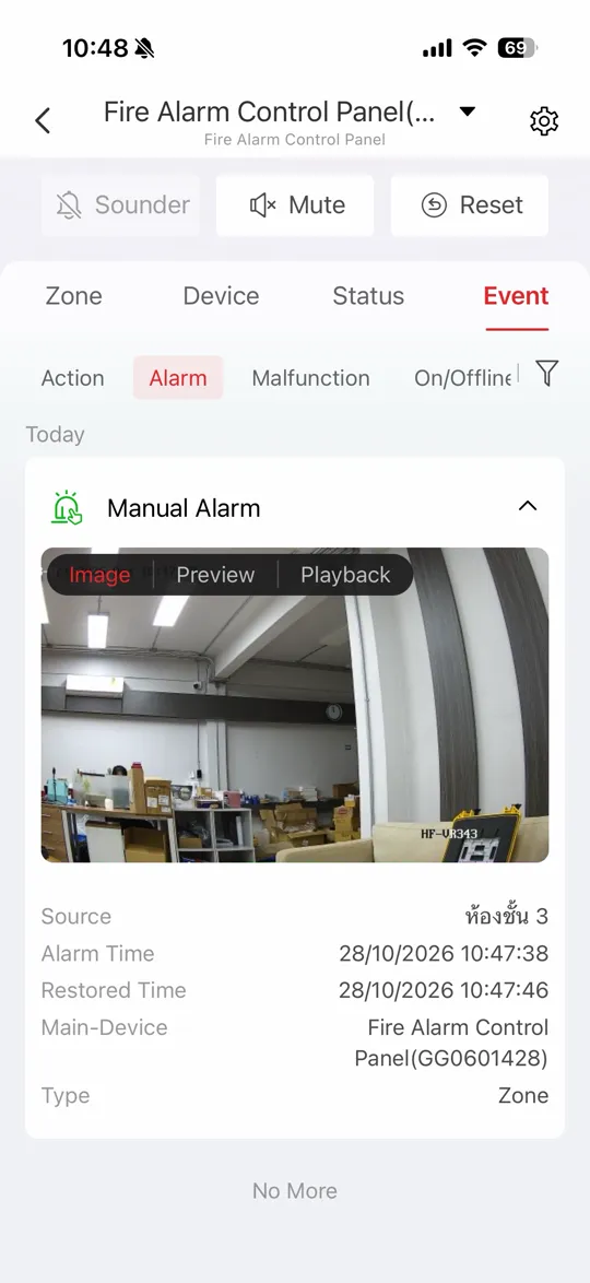 แท็บ Event ในแอป Hik-Protect แสดงเหตุ Manual Alarm ที่ห้องชั้น 3 พร้อมภาพจากกล้อง เวลาแจ้ง และเวลาคืนสถานะ