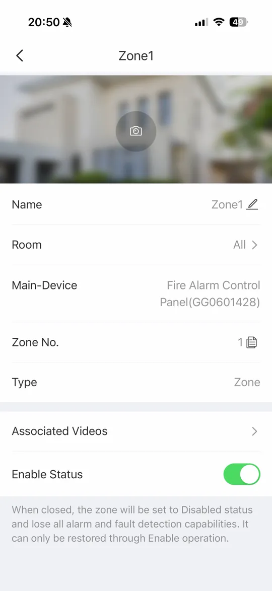 หน้ารายละเอียดโซนในแอป Hik-Protect ก่อนเปลี่ยนชื่อ
