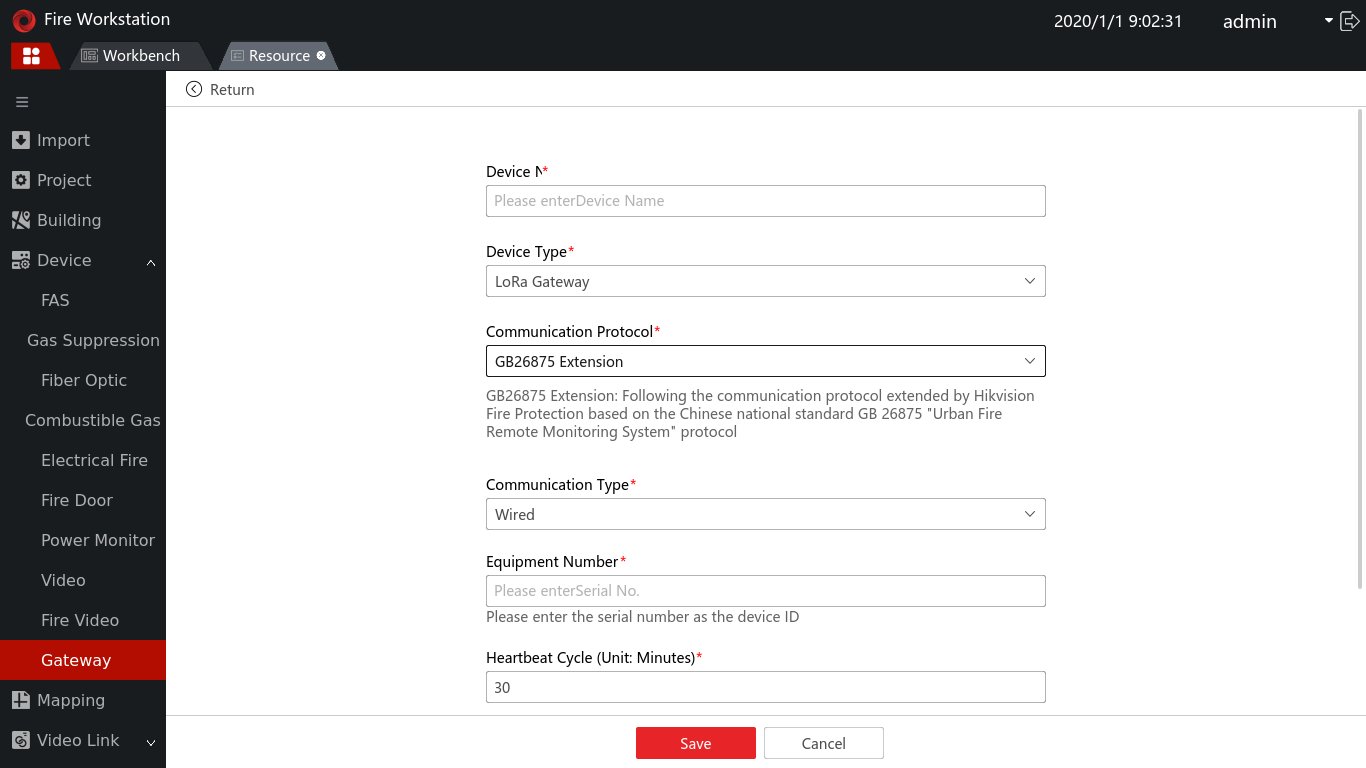 เพิ่ม Gateway ใน Workstation ด้วย Serial